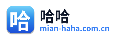 哈哈 Logo